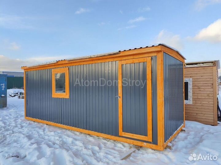 Бытовка строительная