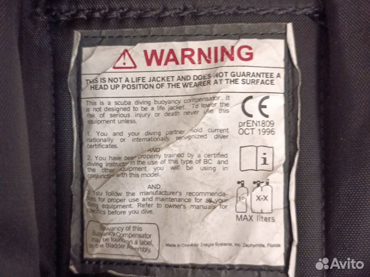 Компенсатор плавучести bcd