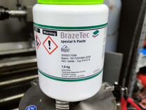 Флюс для пайки BrazeTec H paste 1кг