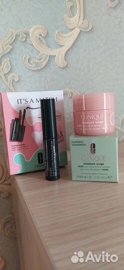 Набор миниатюр Clinique