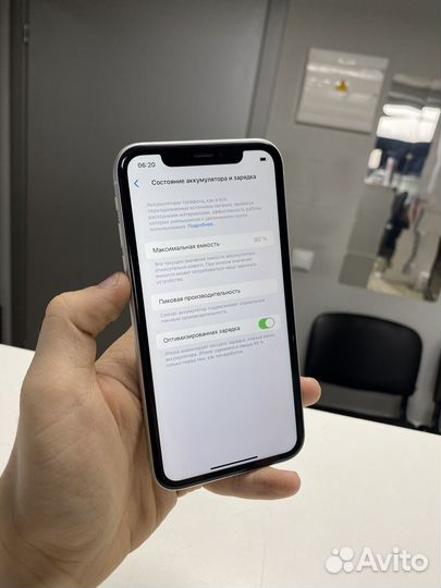 iPhone Xr, 64 ГБ