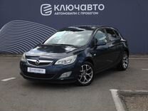 Opel Astra 1.6 AT, 2011, 263 930 км, с пробегом, цена 645 000 руб.