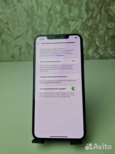 iPhone Xs Max, 256 ГБ