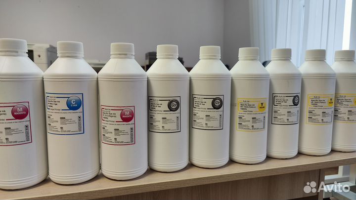 Чернила для плоттеров HP 1100,790 и т.д