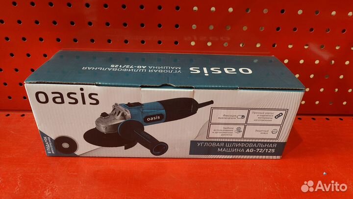 Новая болгарка ушм Oasis AG-72/125