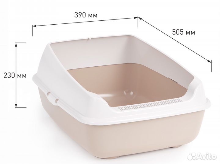 Лоток для кошек