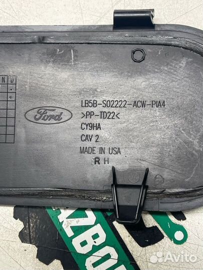 Крышка блока предохранителей Ford Explorer U625