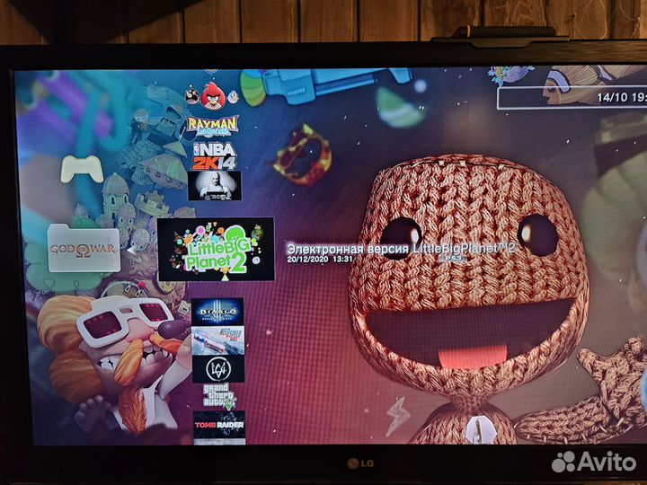 Sony playstation 3 PS3