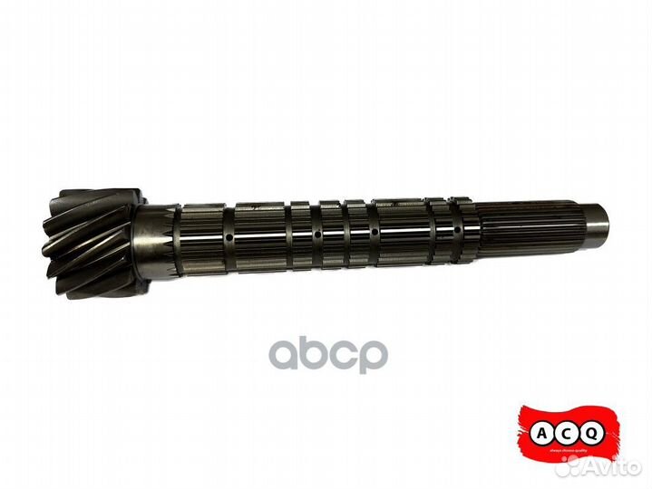 Вал ВТОРИЧНЫЙ AHP2316 ACQ