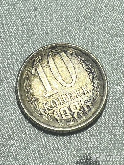 Советские монеты СССР