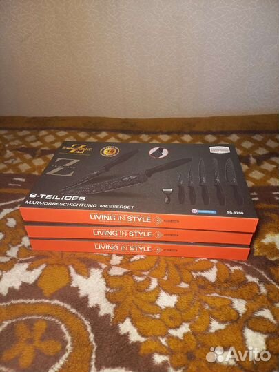 Набор кухонных ножей