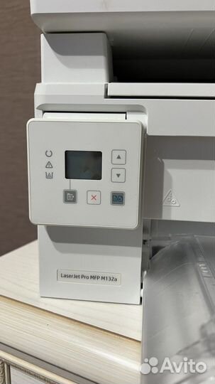 Принтер hp laser Jet Pro MFP