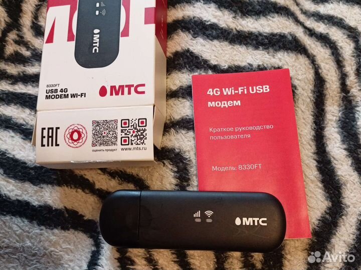 Модем usb 4g wi fi