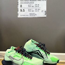 Кроссовки nike react pegasus trail 4 GTX