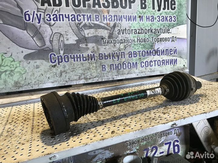 Привод передний левый Skoda Octavia