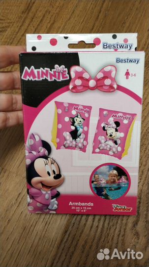 Нарукавники для плавания Bestway, серия Disney