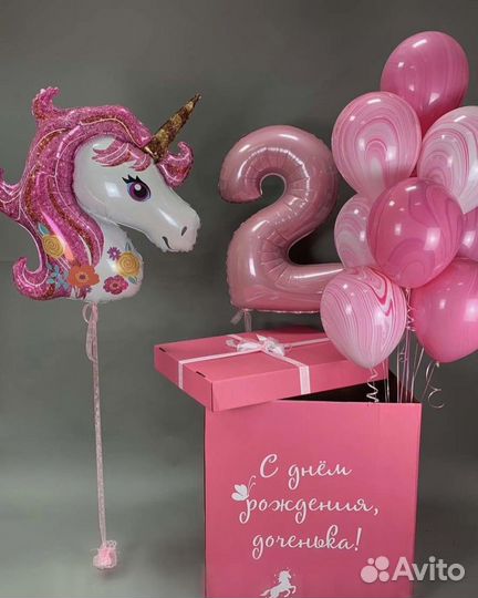 Набор для девочки 