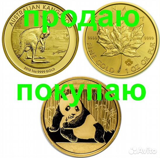 Золотая монета Кленовый Лист Филармония Крюгер