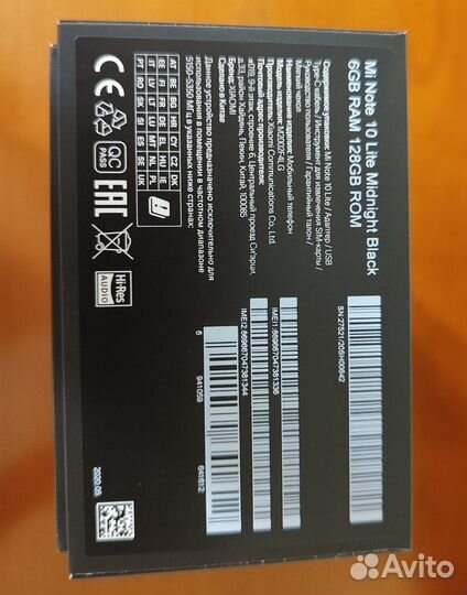 Xiaomi Mi Note 10 Lite, 6/128 ГБ