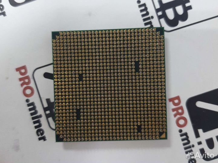 Процессор AMD athlon II x 2 AM3+