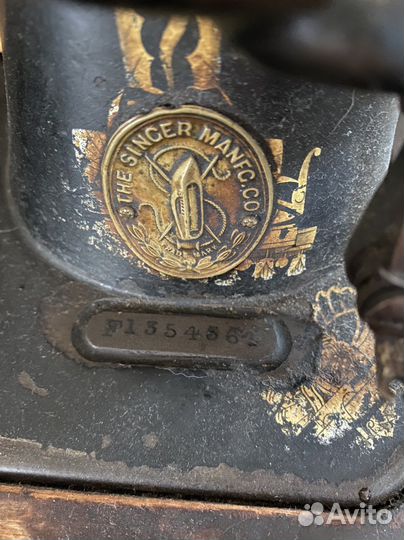 Швейная машина зингер ножная