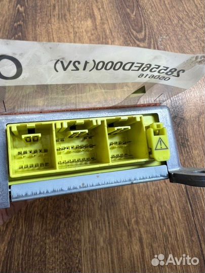 Блок управления airbag Nissan Tiida С11 хэтчбек