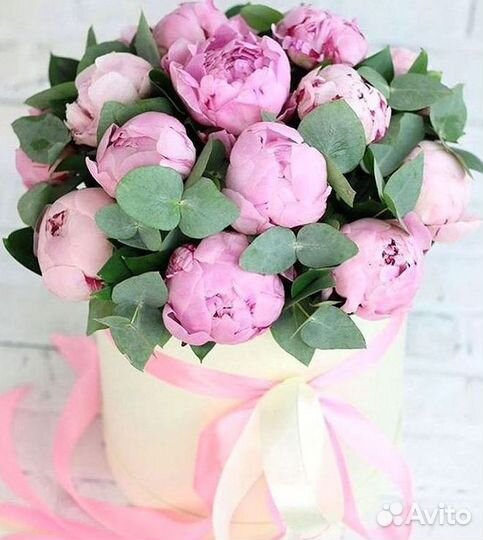 Пионы Букеты Цветы Доставка