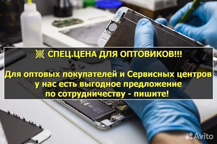 Основная камера для Xiaomi Redmi 5 (U)