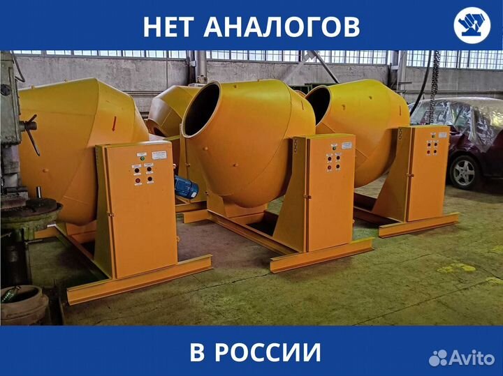 Бетономешалка бг-1000