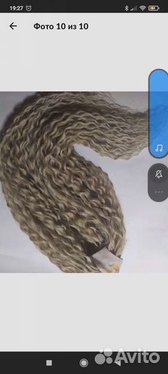 Дредокудри комплект бу