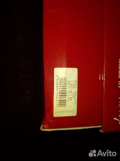 Плед покрывало 240х260