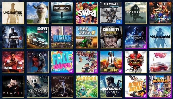 Игры Playstation Прокат Покупка быстрое оформление