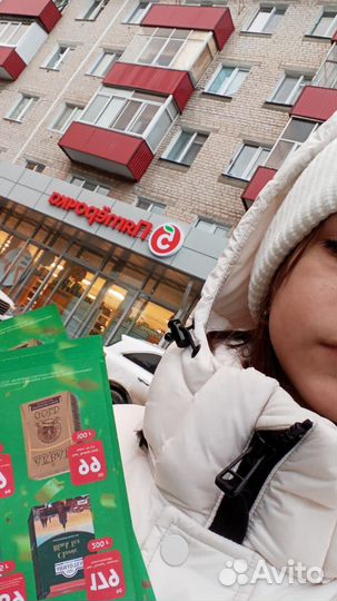 Промоутеры раздача листовок рассылка по п/я