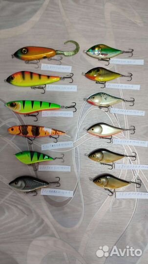 Джерки для рыбалки комплект