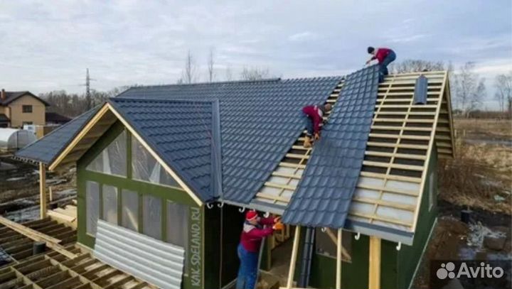 Строительство крыш