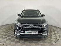 Dongfeng 580 1.5 CVT, 2022, 33 000 км, с пробегом, цена 1 700 000 руб.