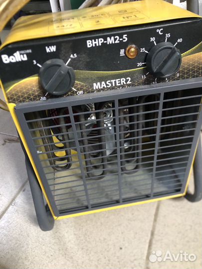Пушка тепловая Ballu BHP M2-5 4.5 квт