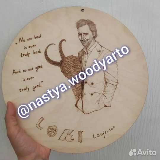 Картины, подарки (ручная работа, выжигание)