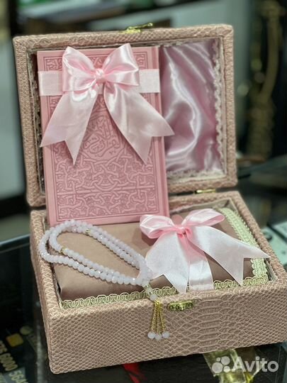 Именные ковры для намаза