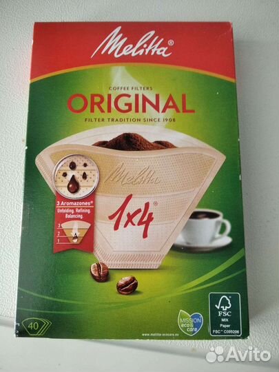 Фильтр для кофеварки