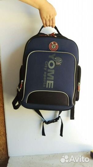 Рюкзак школьный для мальчика ортопедический