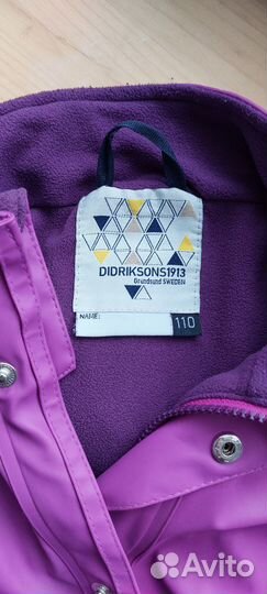 Комбинезон детский Didriksons1913