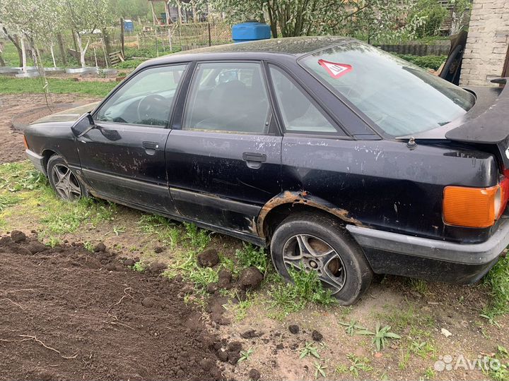 Авторазборка Запчасти на audi 80