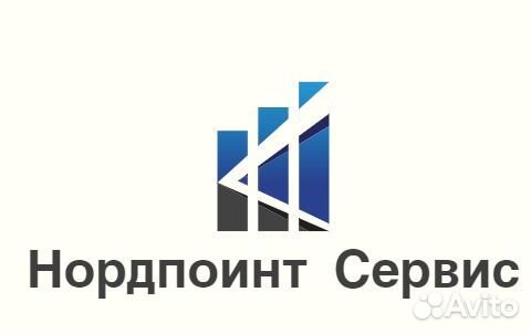 Кассир (еженедельные выплаты)