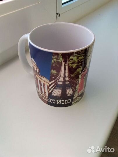 Кружка сувенирная