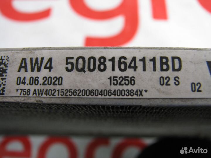 VW Tiguan 2 радиатор кондиционера 2017+