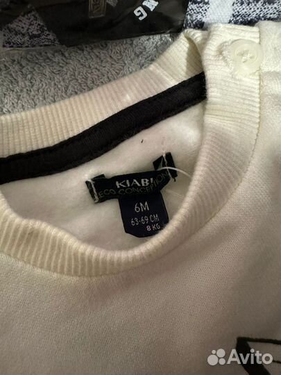 Костюм детский