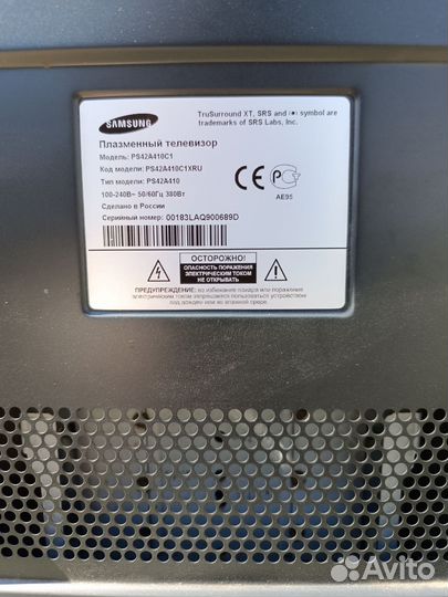 Телевизор Samsung на запчасти