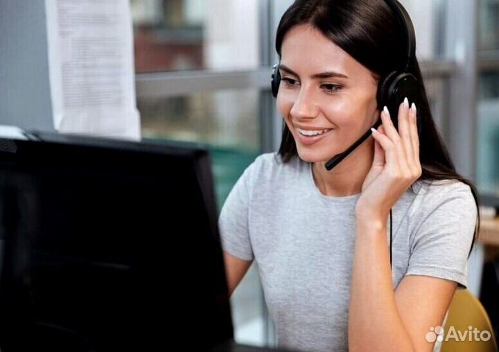 Менеджер call-центра удаленно