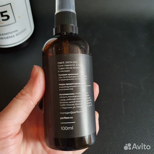 Perfleor 15: шампунь 500 мл. / спрей для объема